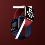 Función inédita del Apple Watch 7 rojo