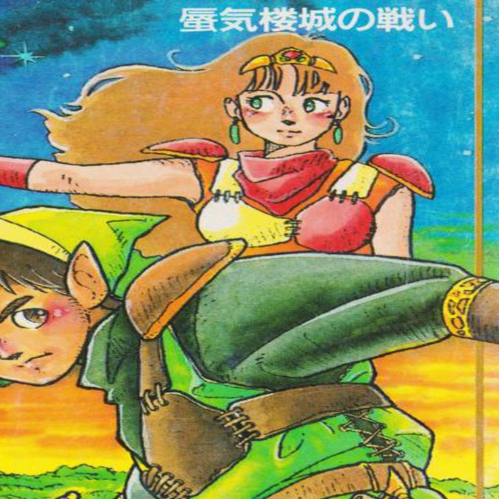 The Legend of Zelda: The Mirage Castle, un manga interactivo de Zelda con la princesa como protagonista