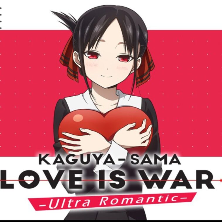 Dónde y cuándo ver el episodio 2 del anime Kaguya-sama: Love is War