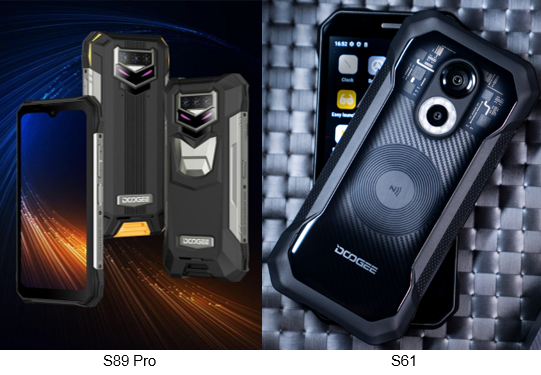 Doogee lanza S89 Pro y teléfonos S69 asequibles, con una batería de 12000 mAh.  - Genial teléfono inteligente