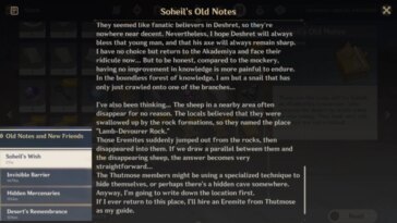 Gen Pct Smr Shl Wsh Gd 1