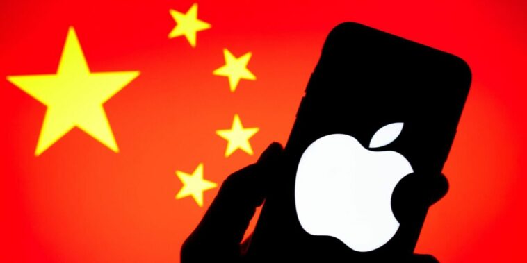 Apple in China