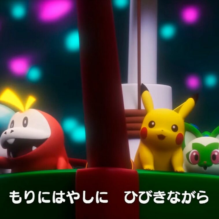 The Pokémon Company lanza un nuevo vídeo musical para celebrar la navidad de 2022
