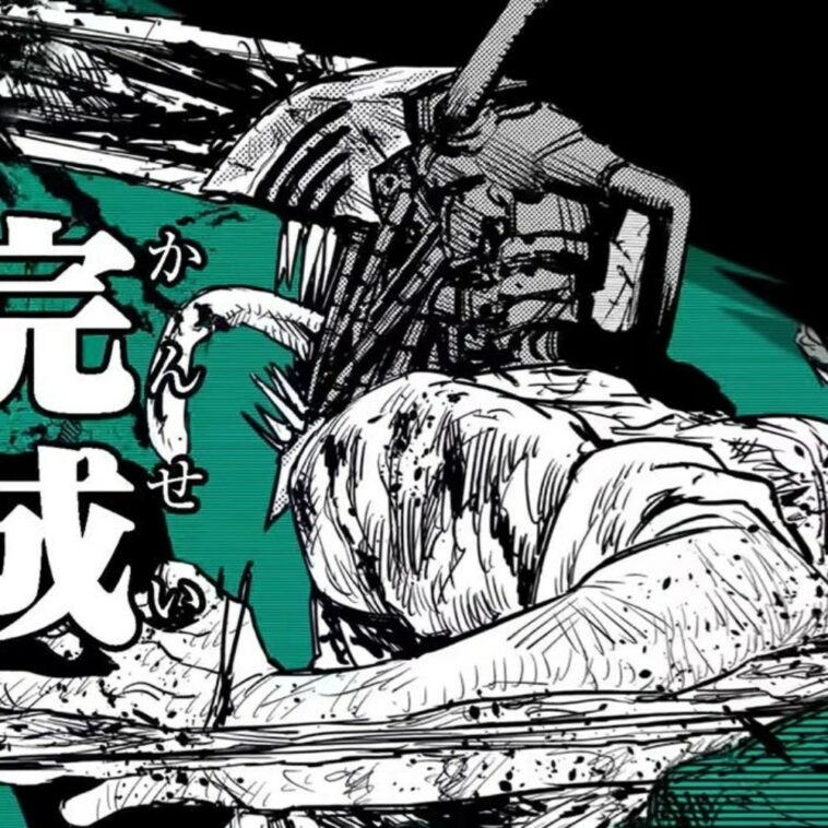 Viz Media revela tráiler especial para celebrar el éxito de Chainsaw Man