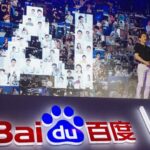 Baidu implementará el chatbot Ernie Bot similar a ChatGPT a partir de marzo
