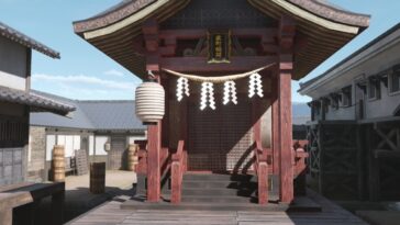 Como un santuario Dragon Ishin donde el propietario recibe los pagos de la casa