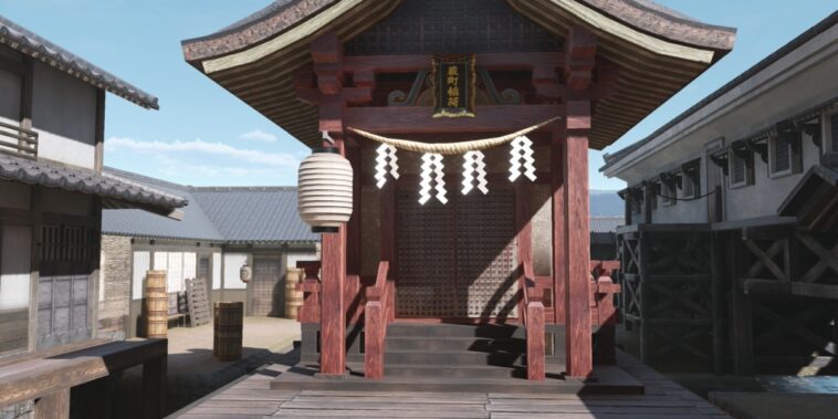 Como un santuario Dragon Ishin donde el propietario recibe los pagos de la casa