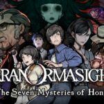 Paranormasight: Los siete misterios de Honjo llegó a Nintendo Switch, PC y móviles