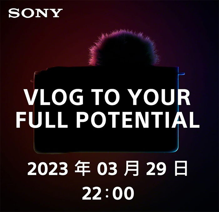 ¡Sony lanza el teaser oficial de la ZV-E1!