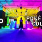 Pokémon Colors, museo interactivo de Pokémon, está de vuelta tras su gran éxito