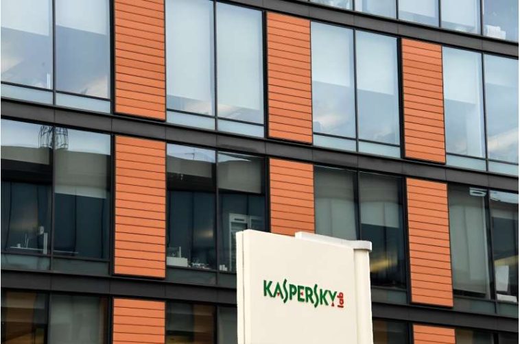 El Departamento de Comercio de Estados Unidos dijo que prohibiría la venta del software de Kaspersy en Estados Unidos.