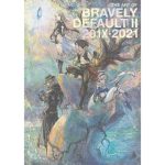 Exclusivo: El libro de arte de Bravely Default II tendrá una localización en inglés; los pedidos anticipados se abren hoy