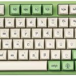 Suelte el teclado mecánico LOTR Elvish TKL