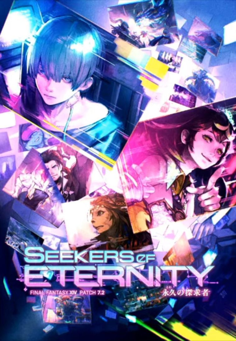 Arte promocional para Final Fantasy XIV: buscadores de la eternidad.