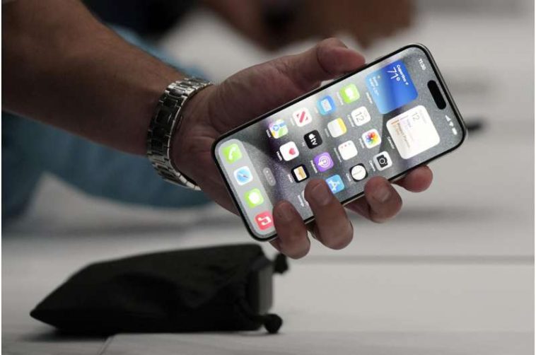 Un consejo tecnológico: cómo bloquear su teléfono para rastrear su ubicación