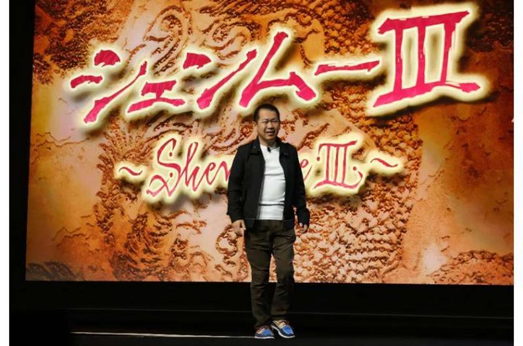 'Shenmue' diseñado por el creador japonés Yu Suzuki ha sido votado como el videojuego más influyente de todos los tiempos en una encuesta de BAFTA