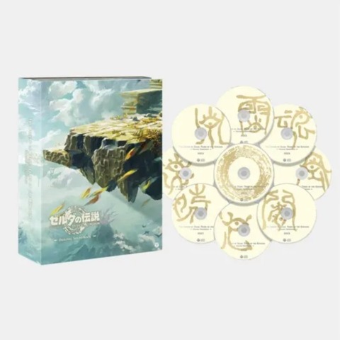 Zelda: la banda sonora de la edición del coleccionista de Tears of the Kingdom reabastecido en Amazon