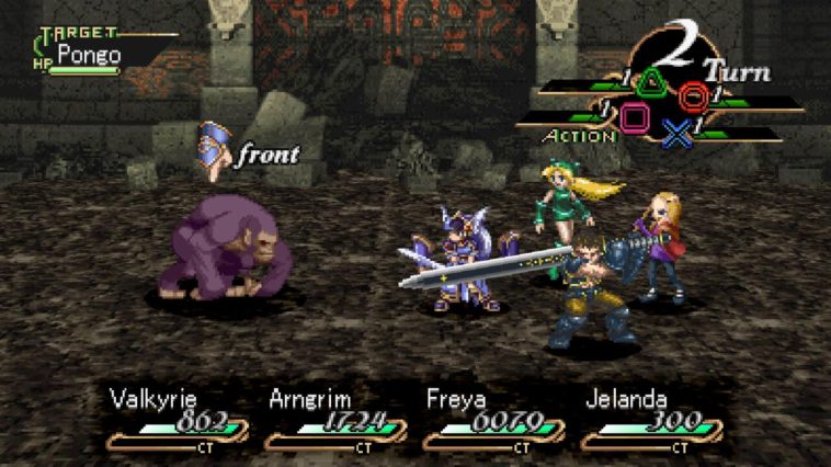 El perfil mejorado de Port Valkyrie: Lenneth