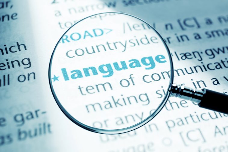 Las palabras tienen significado, incluso en él