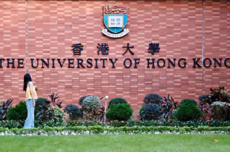 La Universidad de Hong Kong se vio envuelta en un escándalo que involucra porno generado por IA