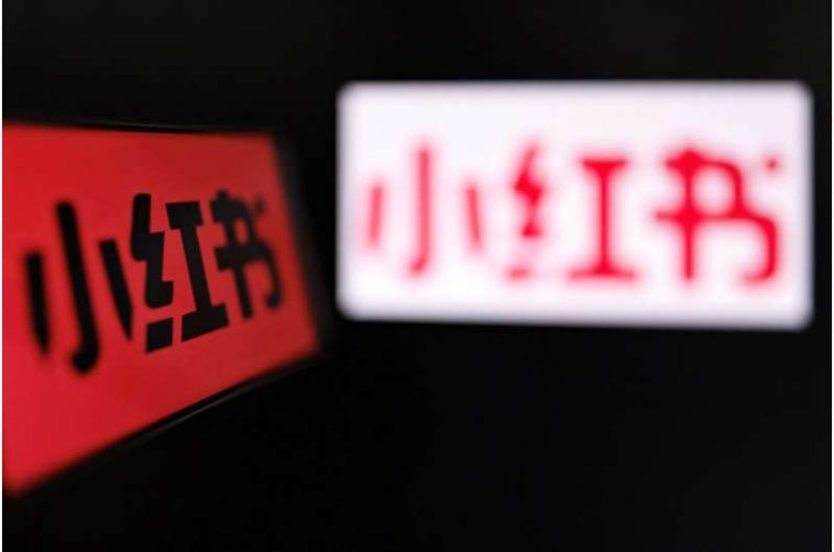 Pedidos del regulador de Internet de China "castigo estricto" Para la aplicación de redes sociales Xiaohongshu sobre su contenido en línea