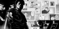 Este juego te permite diseñar tus propias batallas de manga