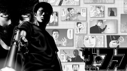 Este juego te permite diseñar tus propias batallas de manga