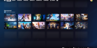 Un sujeto a la versión de cambio de la pestaña patrocinada de Fortnite.
