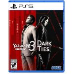 Yakuza Kiwami 1-3 está listo para preordenar para PS5, Xbox y Switch 2