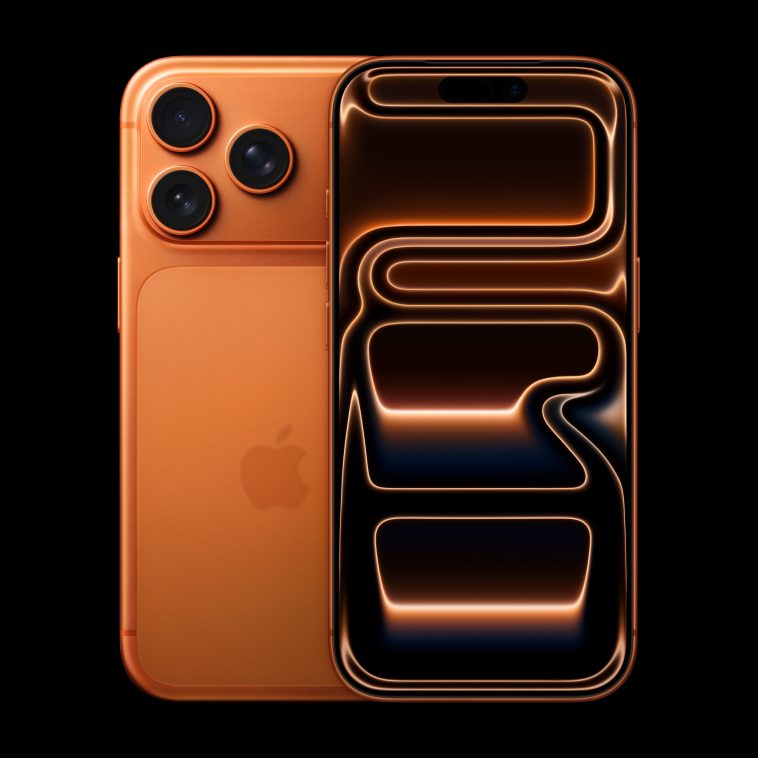 ¿Cuál es la aplicación de la integridad de la memoria de Apple y por qué importa?