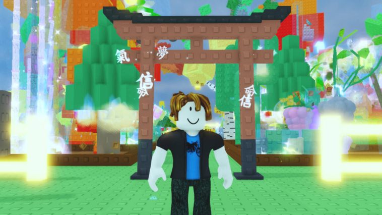 Esta puerta de Torii es uno de los muchos artículos exclusivos que se pusieron a disposición a través de códigos Grow A Garden.