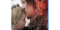 Death Stranding 2 obtiene el primer gran descuento antes de los días de Big Big Big Deal