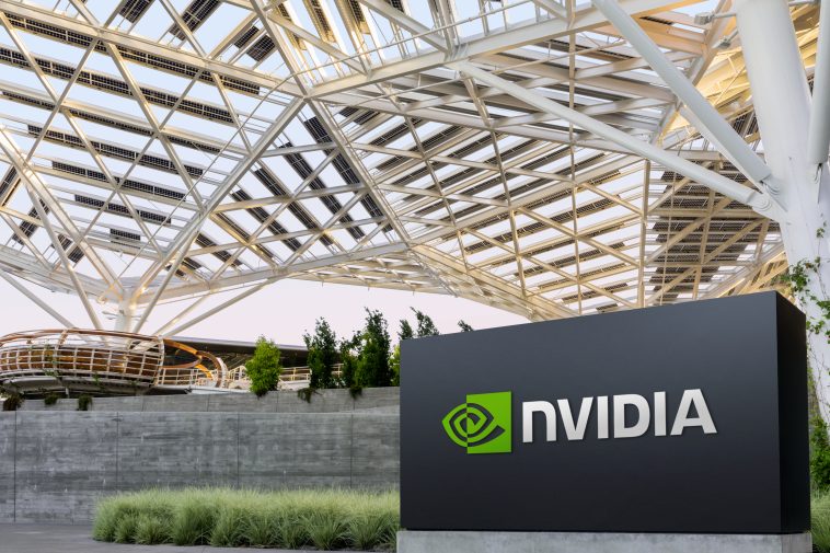 La valoración de Nvidia alcanza los 5 billones de dólares