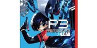 Persona 3 Reload Switch 2 Edition se redujo a $ 40 para el Black Friday