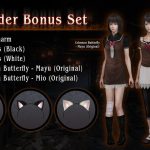 Bonificaciones por reserva de Fatal Frame II: Crimson Butterfly Remake.