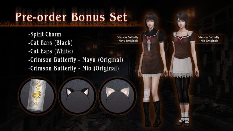 Bonificaciones por reserva de Fatal Frame II: Crimson Butterfly Remake.