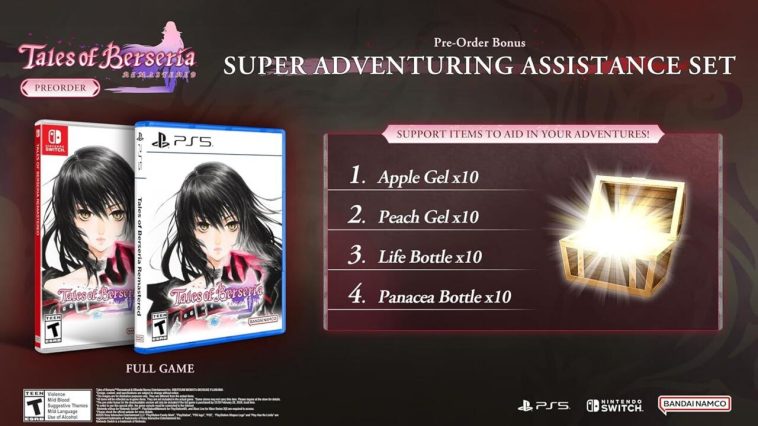 Bonificaciones por reserva de Tales of Berseria Remastered