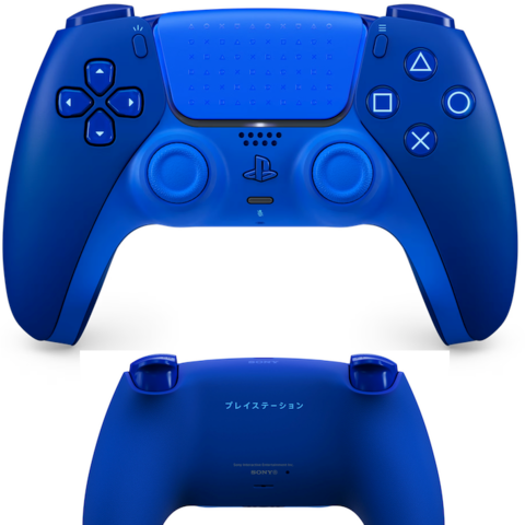 Ofertas navideñas del controlador PS5: última oportunidad de ahorrar en DualSense de edición limitada